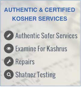 Kosher Services near Columbus, Ohio
