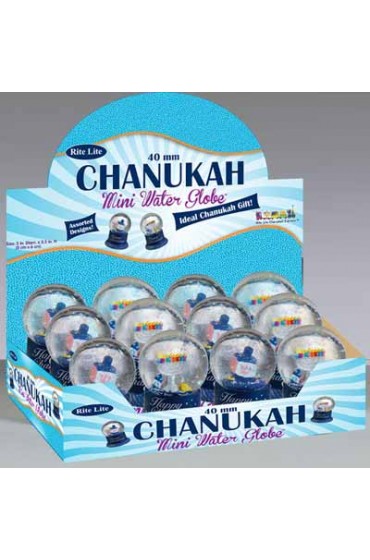 40mm Mini Chanukah Water Globe Assorted Designs