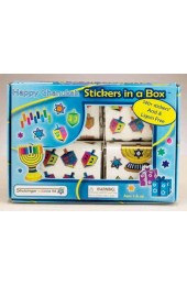 Box of Chanukah Stickers - 4 Rolls