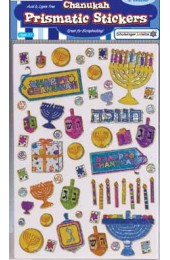 Chanukah Prismatic Sticker Sheets