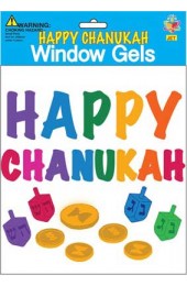 Happy Chanukah Window Gel