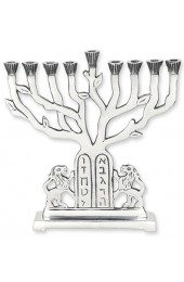 Lions of Judah Aluminum Menorah