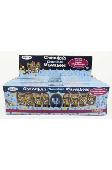 Milk Chocolate Maccabees With 8 per Gift Box