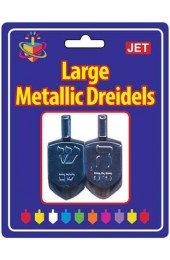 Set of 2 Large Metallic Dreidels