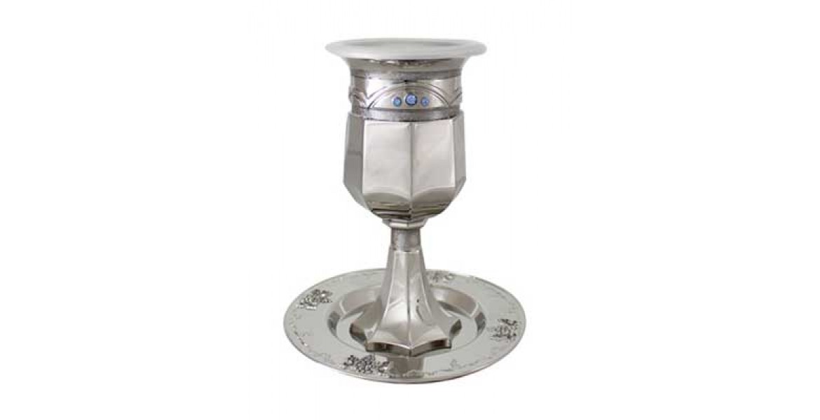 Nickel Kiddush Cup With Stones