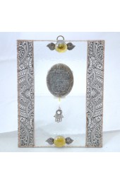 Glass Home Blessing With Hamsa - English