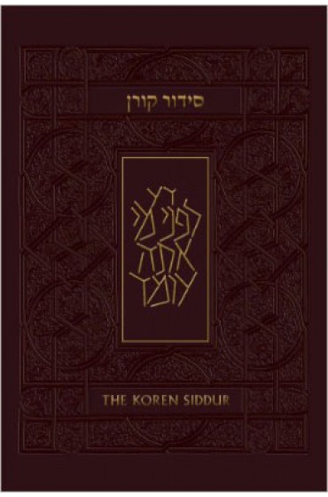 Koren Sacks Siddur, Hebrew/English, Sepharad Prayerbook Leather Bound Compact Size