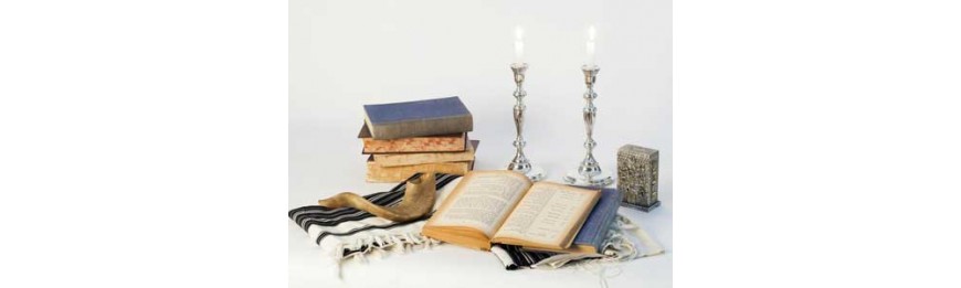 Rosh Hashanah - Yom Kippur