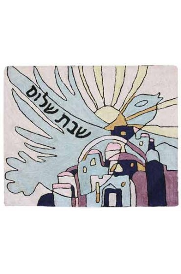Embroidery Challah Cover Wings Of Jerusalem 