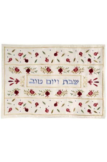 Yair Emanuel Machine Embroidered Challah Cover-Pomegranates