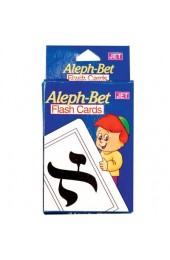  
Aleph Bet Flashcards