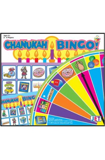 Chanukah Bingo