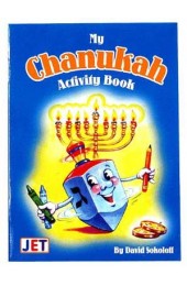 Chanukah Mini Activity Book