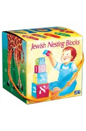 Jewish Nesting Blocks