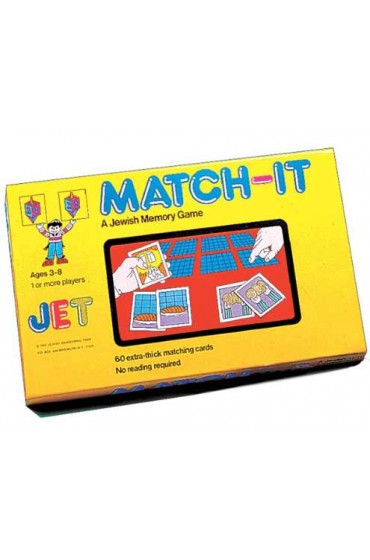 Match-It Memory Game