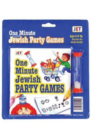 One Minute Jewish Party Games
