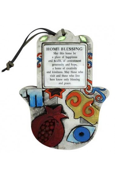 Terracotta Home Blessing
