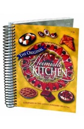 The Original Heimishe Kitchen Nitra Cookbook / The Best of Volumes 1 and 2