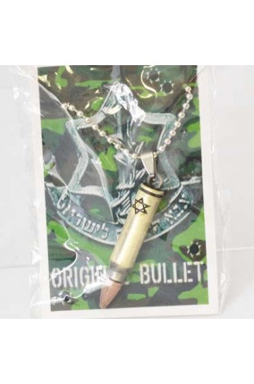 Bullet Necklace with Star of David