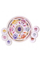Ceramic Passover Seder Plate with Bowls