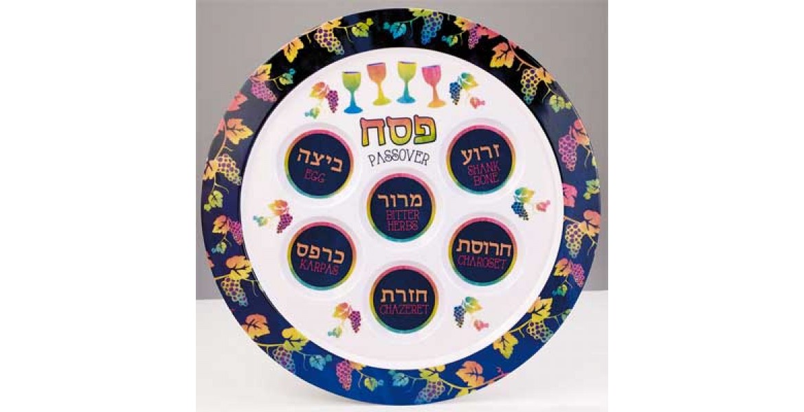 Passover Pastels Melamine Seder Plate