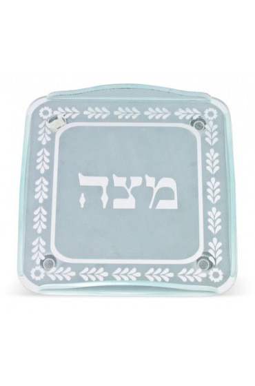 Glass Matzah Plate