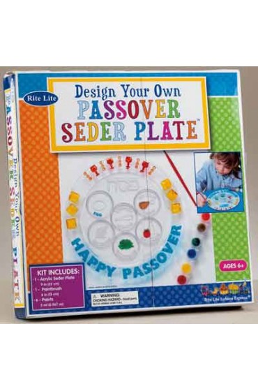 Design A Seder Plate Kit