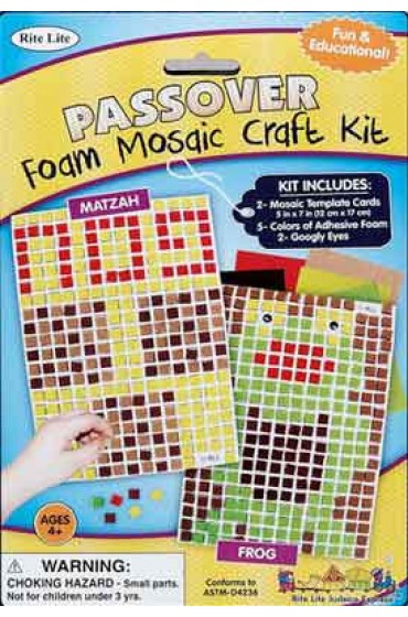 Passover Foam Mosaic Kit