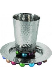 Yair Emanuel Kiddush Cup and Plate with Beads Multicolored
