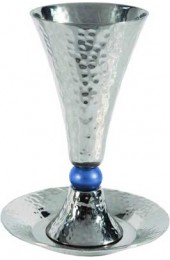 Yair Emanuel Kiddush Cup and Plate with Single Bead Blue