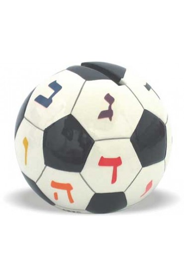 Ceramic Soccer Tzedakah Box