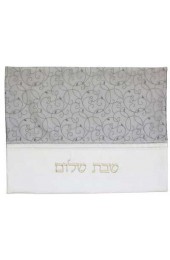 Ronit Gur Challah Cover