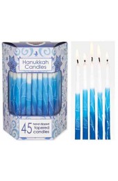 Premium Tapered Hand Decorated Multi Blue Frosted Hanukkah Candles
