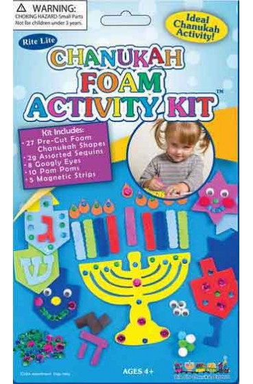 Chanukah Foam Activity Kit