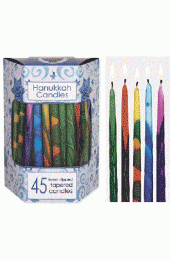 Premium Tapered Hand Decorated Rainbow Splash Hanukkah Candles