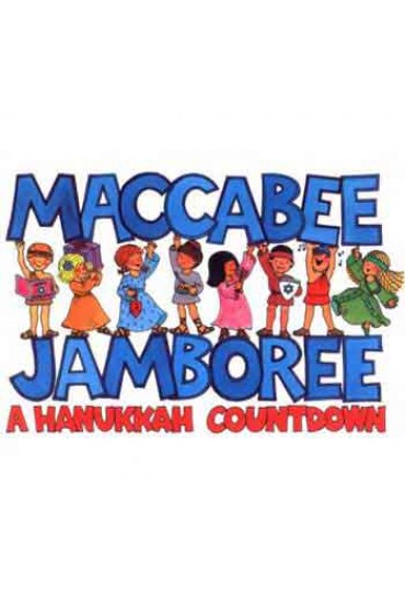 Maccabee Jamboree-A Hanukkah Countdown