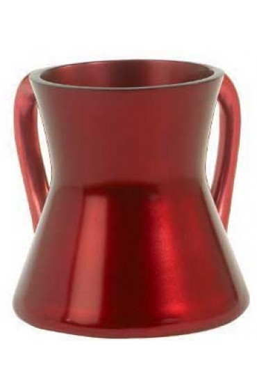 Anodize Aluminum Nitilat Yadaim Cup - Small Burgundy