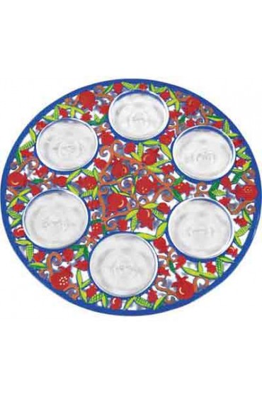 Passover Seder Plate - Laser Cut Hand Painting - Pomegranates