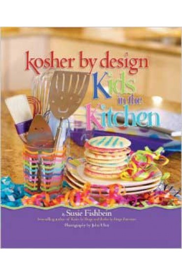 Kosher By Design Kids