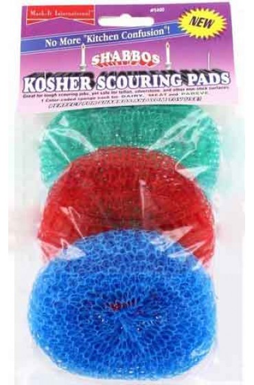 Kosher Scouring Pads