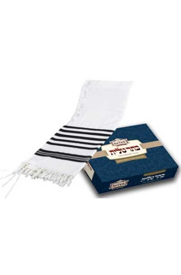 Traditional Touch Edition - Lamb Wool Hameshubach Tallis with Avodas Yad Tzitzit