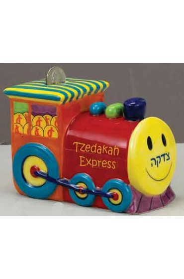 Ceramic Train Tzedakah Box