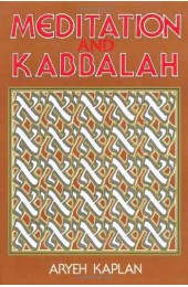 Meditation & Kabbalah