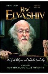 Rav Elyashiv: A Life of Diligence and Halachic Leadership