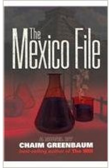Mexico File