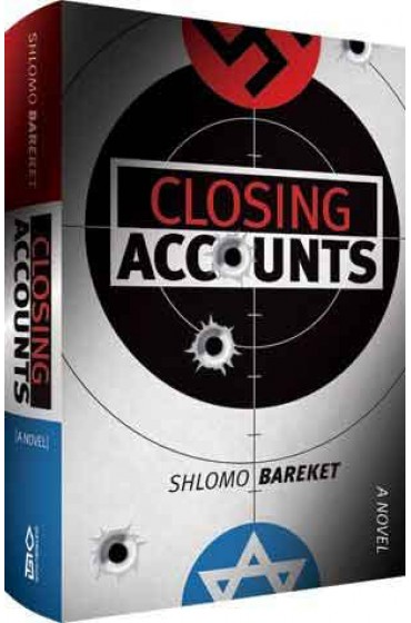 Closing Accounts