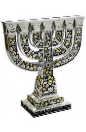 Silver Plated Jerusalem 7 Branch Menorah