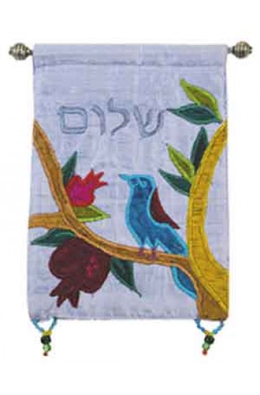 Yair Emanuel Small Wall Hanging -Shalom