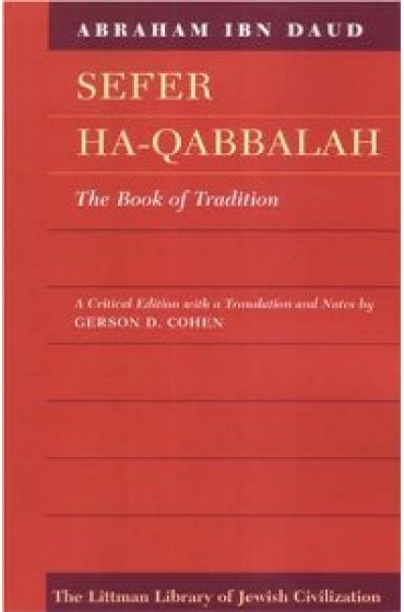 Sefer HaQabbalah: The Book of Tradition