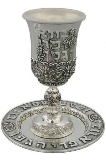 Kiddush Cup & Plate Silver Plated